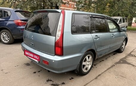 Mitsubishi Lancer IX, 2006 год, 250 000 рублей, 5 фотография