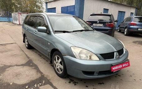 Mitsubishi Lancer IX, 2006 год, 250 000 рублей, 2 фотография