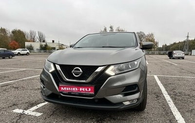 Nissan Qashqai, 2019 год, 2 600 000 рублей, 1 фотография