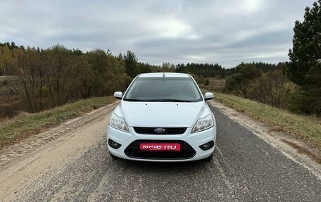 Ford Focus II рестайлинг, 2010 год, 750 000 рублей, 1 фотография