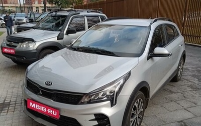 KIA Rio IV, 2021 год, 2 000 000 рублей, 1 фотография