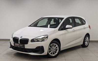 BMW 2 серия Active Tourer F45, 2019 год, 1 995 000 рублей, 1 фотография