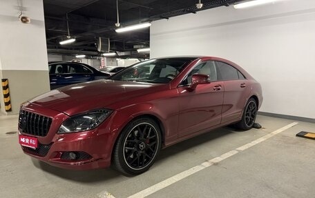 Mercedes-Benz CLS, 2011 год, 1 899 999 рублей, 1 фотография