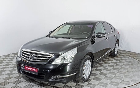 Nissan Teana, 2013 год, 1 217 000 рублей, 1 фотография