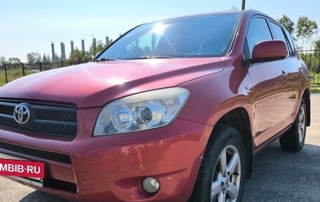 Toyota RAV4, 2008 год, 1 300 000 рублей, 4 фотография