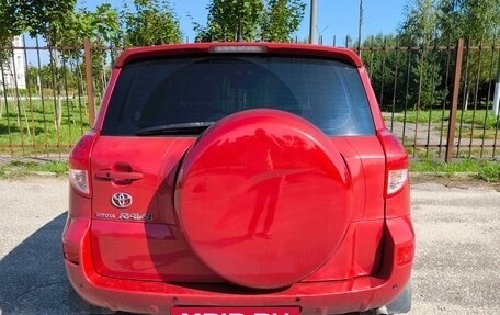 Toyota RAV4, 2008 год, 1 300 000 рублей, 2 фотография