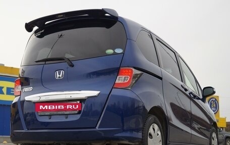 Honda Freed I, 2014 год, 1 290 000 рублей, 9 фотография