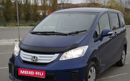 Honda Freed I, 2014 год, 1 290 000 рублей, 13 фотография