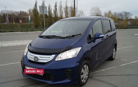 Honda Freed I, 2014 год, 1 290 000 рублей, 21 фотография