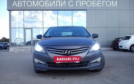 Hyundai Solaris II рестайлинг, 2015 год, 709 000 рублей, 3 фотография