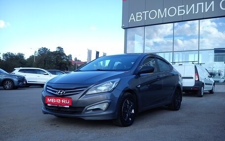 Hyundai Solaris II рестайлинг, 2015 год, 709 000 рублей, 11 фотография