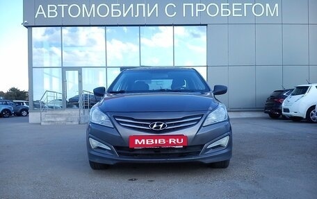 Hyundai Solaris II рестайлинг, 2015 год, 709 000 рублей, 12 фотография