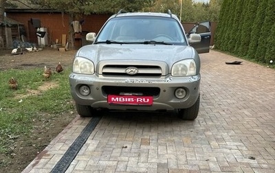 Hyundai Santa Fe Classic, 2008 год, 450 000 рублей, 1 фотография