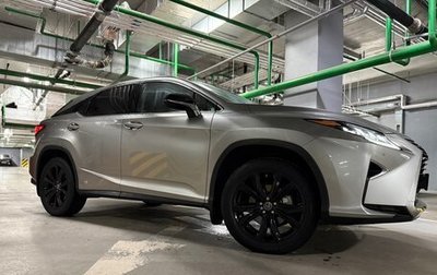 Lexus RX IV рестайлинг, 2018 год, 5 000 000 рублей, 1 фотография