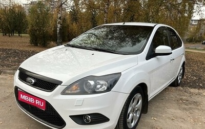 Ford Focus II рестайлинг, 2009 год, 890 000 рублей, 1 фотография