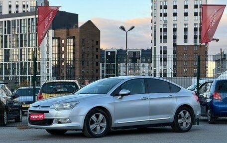 Citroen C5 II, 2010 год, 780 000 рублей, 1 фотография