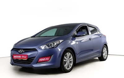 Hyundai i30 II рестайлинг, 2012 год, 1 030 000 рублей, 1 фотография