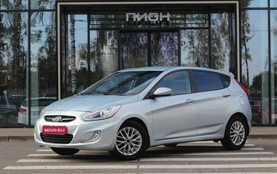 Hyundai Solaris II рестайлинг, 2014 год, 945 000 рублей, 1 фотография