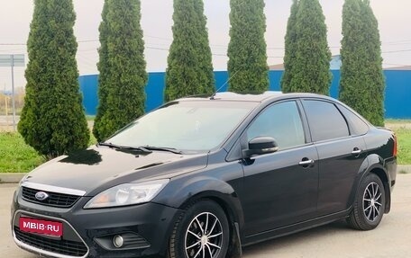 Ford Focus II рестайлинг, 2009 год, 480 000 рублей, 1 фотография