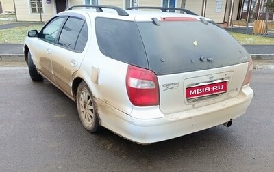 Nissan Cefiro II, 1998 год, 350 000 рублей, 1 фотография