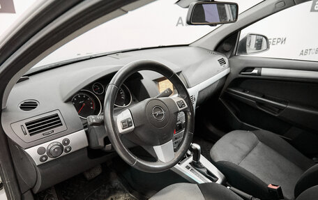 Opel Astra H, 2012 год, 841 000 рублей, 9 фотография