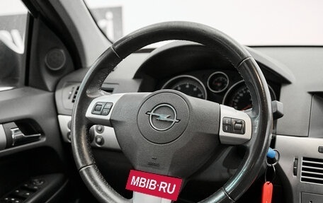 Opel Astra H, 2012 год, 841 000 рублей, 11 фотография