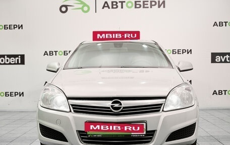 Opel Astra H, 2012 год, 841 000 рублей, 8 фотография