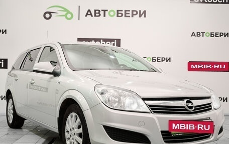 Opel Astra H, 2012 год, 841 000 рублей, 7 фотография