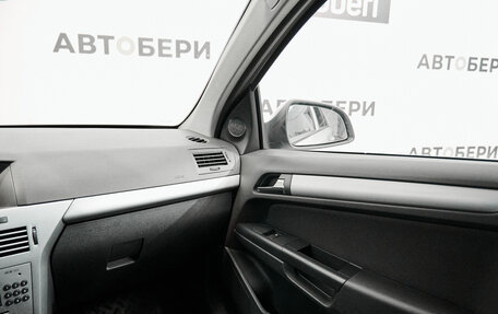 Opel Astra H, 2012 год, 841 000 рублей, 22 фотография