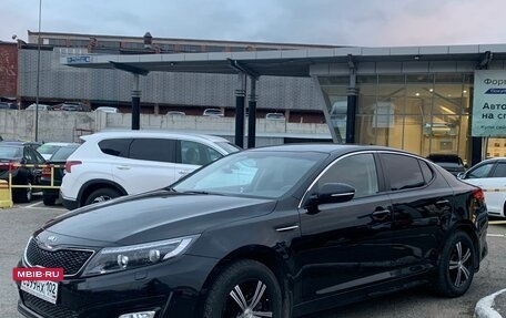 KIA Optima III, 2015 год, 1 495 990 рублей, 14 фотография