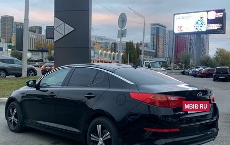 KIA Optima III, 2015 год, 1 495 990 рублей, 13 фотография