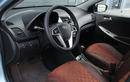 Hyundai Solaris II рестайлинг, 2014 год, 945 000 рублей, 5 фотография