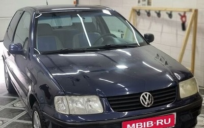 Volkswagen Polo III рестайлинг, 2000 год, 168 000 рублей, 1 фотография