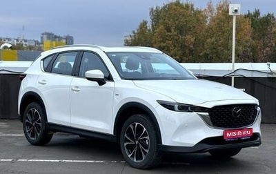 Mazda CX-5 II, 2024 год, 5 580 000 рублей, 1 фотография