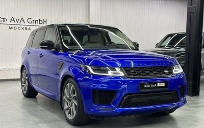 Land Rover Range Rover Sport II, 2020 год, 9 800 000 рублей, 1 фотография