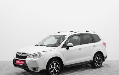 Subaru Forester, 2014 год, 1 699 000 рублей, 1 фотография