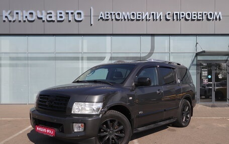 Infiniti QX56, 2008 год, 1 400 000 рублей, 1 фотография