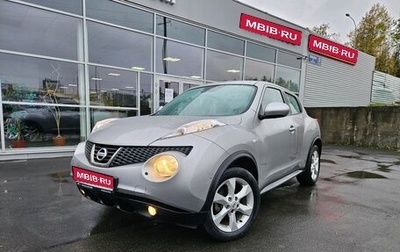 Nissan Juke II, 2011 год, 1 295 000 рублей, 1 фотография