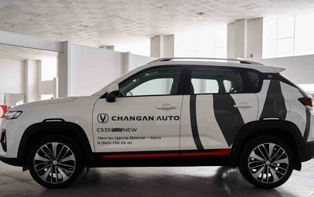 Changan CS35PLUS, 2024 год, 2 339 900 рублей, 2 фотография