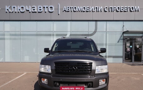 Infiniti QX56, 2008 год, 1 400 000 рублей, 3 фотография