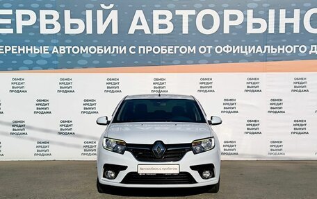 Renault Logan II, 2018 год, 599 000 рублей, 2 фотография