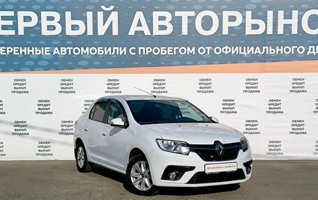 Renault Logan II, 2018 год, 599 000 рублей, 3 фотография