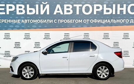 Renault Logan II, 2018 год, 599 000 рублей, 8 фотография