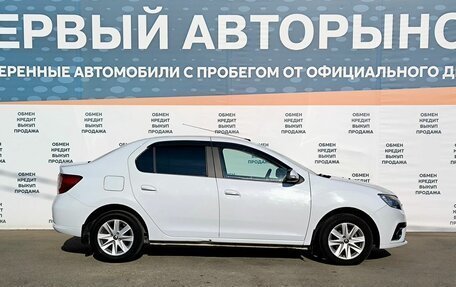 Renault Logan II, 2018 год, 599 000 рублей, 4 фотография