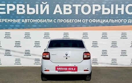 Renault Logan II, 2018 год, 599 000 рублей, 6 фотография