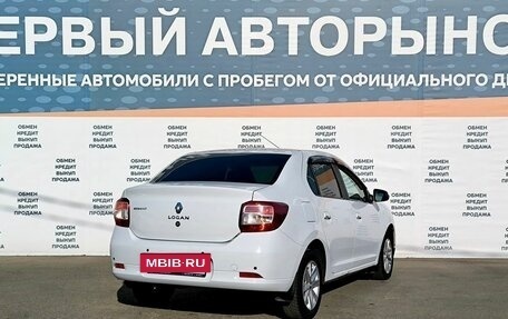 Renault Logan II, 2018 год, 599 000 рублей, 5 фотография