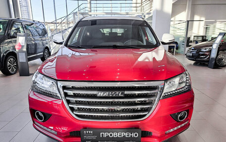 Haval H2, 2019 год, 1 705 000 рублей, 2 фотография