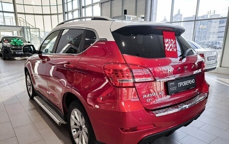 Haval H2, 2019 год, 1 705 000 рублей, 7 фотография