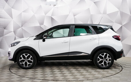 Renault Kaptur I рестайлинг, 2017 год, 1 645 000 рублей, 2 фотография