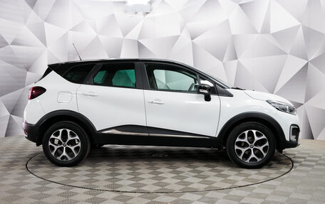 Renault Kaptur I рестайлинг, 2017 год, 1 645 000 рублей, 6 фотография